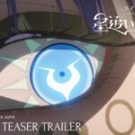 Code Geass Star Chaser Aspal: o Lelouch irá aparecer?